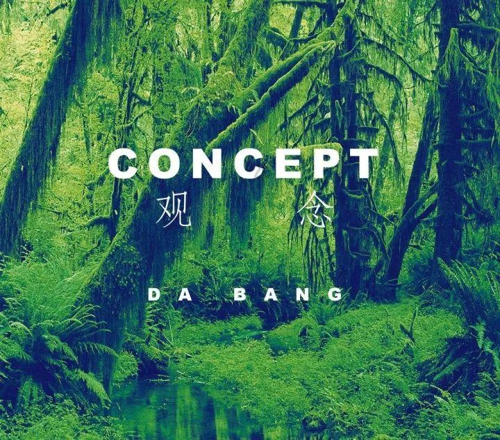 《双眼皮术前必看攻略》