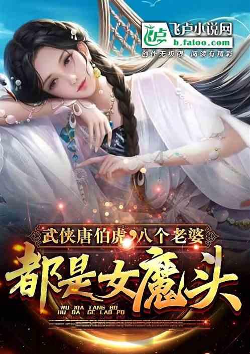 奔跑的兔子