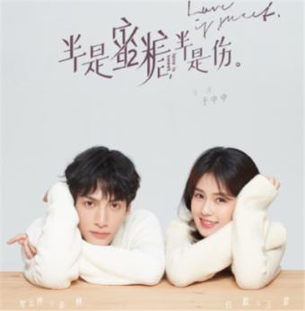 逗小猴开心系列210